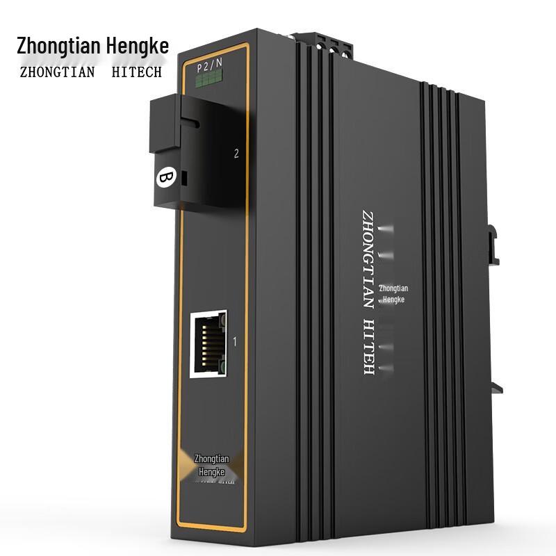 Zhongtianhengke Industrial Fiber Optic Transceivers & Switches