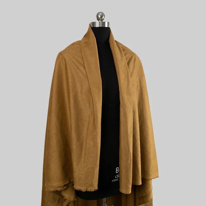 50x155cm Pure Polyester Material Frosted Suede Fabric Super Soft Ultra-fine Clothing Designer Cloth Apparel for Diy Sewing