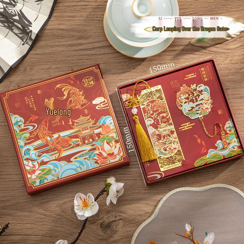 Koi Bookmark Gift Box: Custom Brass Metal Chinese Style for Graduation