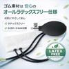 FOCAL Japanese-made Aneroid Sphygmomanometer FC-100V with Carrying Case, Latex-Free Nylon Cuff, Black