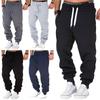 Men's Cotton Blend Jogger Sweatpants With Elastic Waist And Adjustable Drawstring
