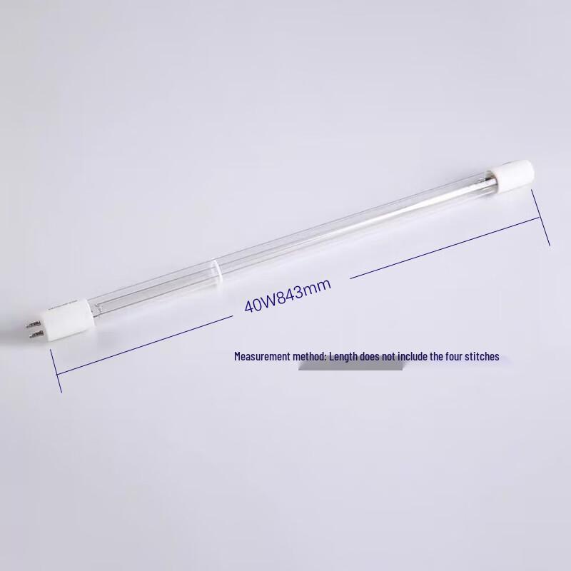 ShuoshiLang UV Water Treatment Sterilization Lamp