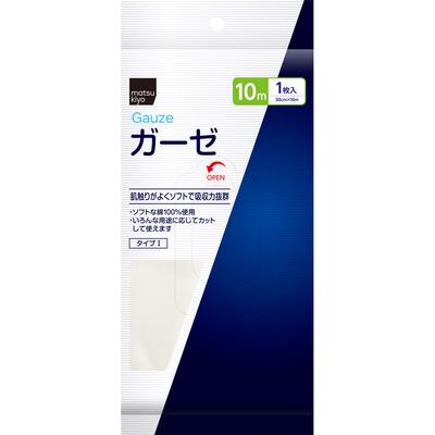 Gaze 10m Erste Hilfe Versorgung Allgemeine medizinische gerät medizinische gaze typ I 1 blatt größe: 10m x 30cm (1) Dieses Produkt besteht aus 10 m Rollen mit 30 cm breiter Gaze. G