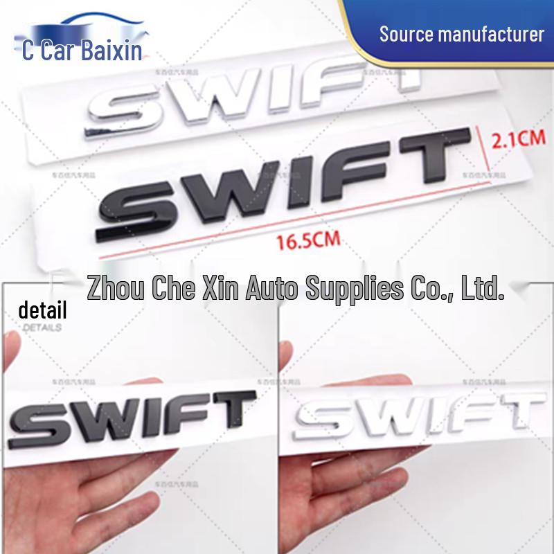 Suzuki Swift Metal Car Body & Tailgate Magnetic Sticker
