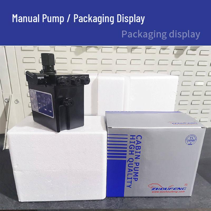 Compatible Base Accessories for J6 Electric/JH6 Cab Hydraulic/Manual Pump