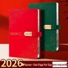 Defter ve Bloknotlar – Dizüstü Bilgisayarlar