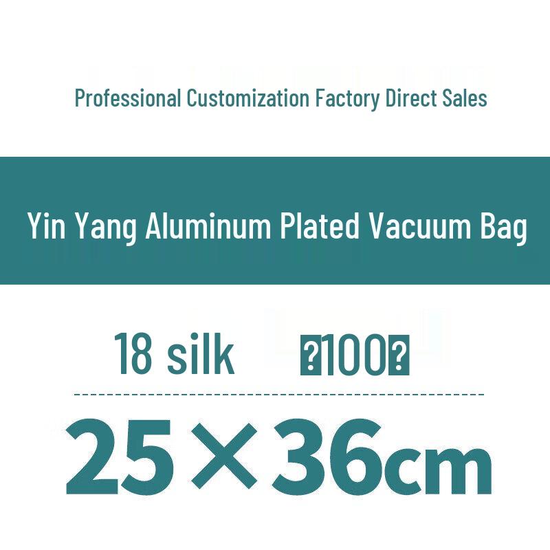 Qiwei Semi-Transparent Aluminum Vacuum Food Storage Bag