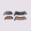 Compatible Brake Pads for DR160S & DR150S - Front & Rear Disc HJ150-10C/10D