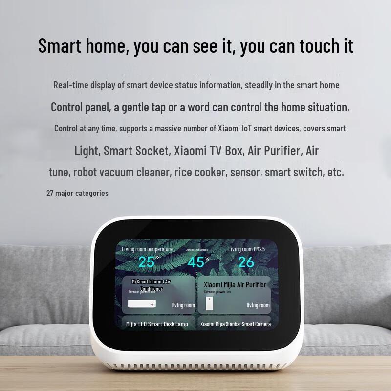 Xiaomi Xiaoai Touch Screen Smart Speaker