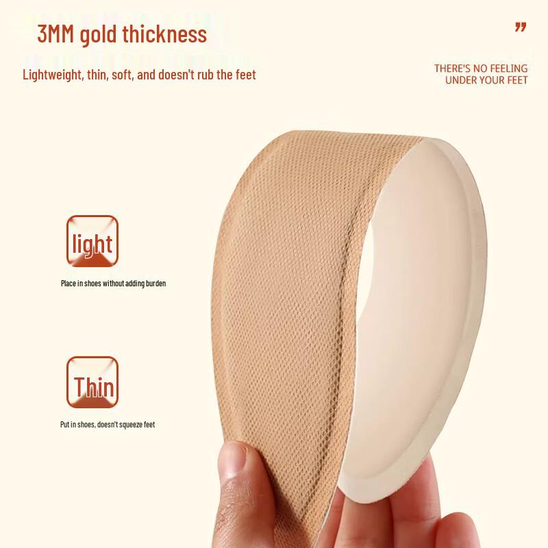 Junshi Self-Heating Disposable Shoe Insoles
