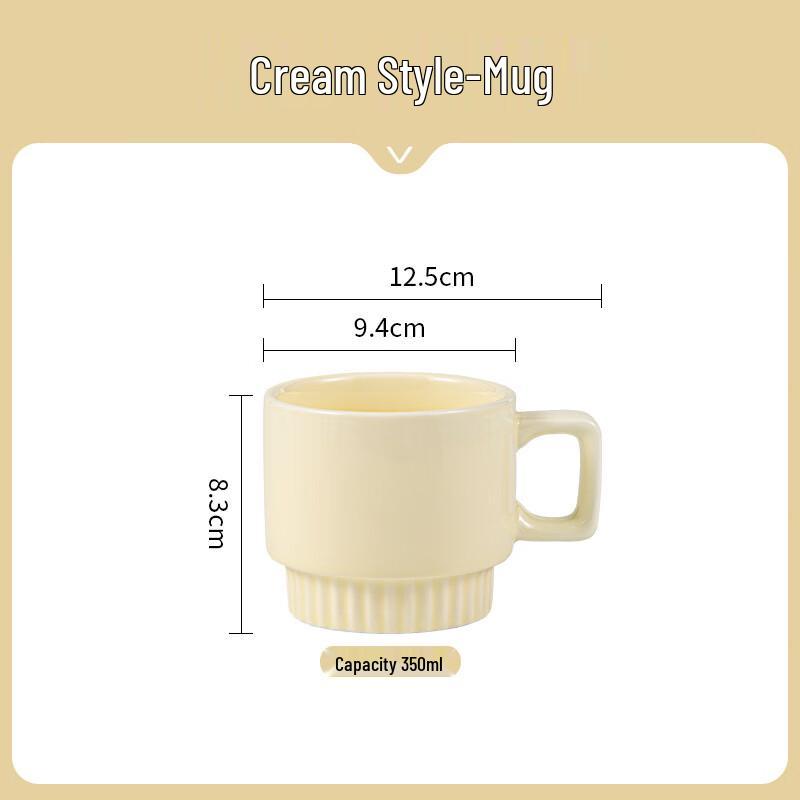 Shangqi Cream Style Ceramic Mug