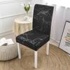 Anti-fouling Household Chair Cover Hotel Chair Package Backrest Seat Cover One-piece Print Elastic Dining Table Seat Cover