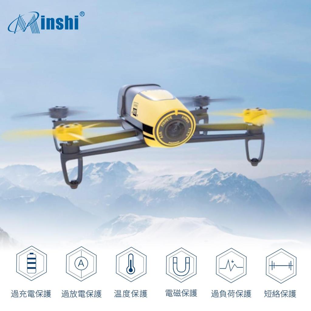 MINSHI Celeb 11.1V 1200mAh LiPo Battery (Pack of 2) with T-Plug for RC Cars, Trucks, Helicopters, FPV Drones, etc., 1062118mm [Includes 2.5cm x 30cm