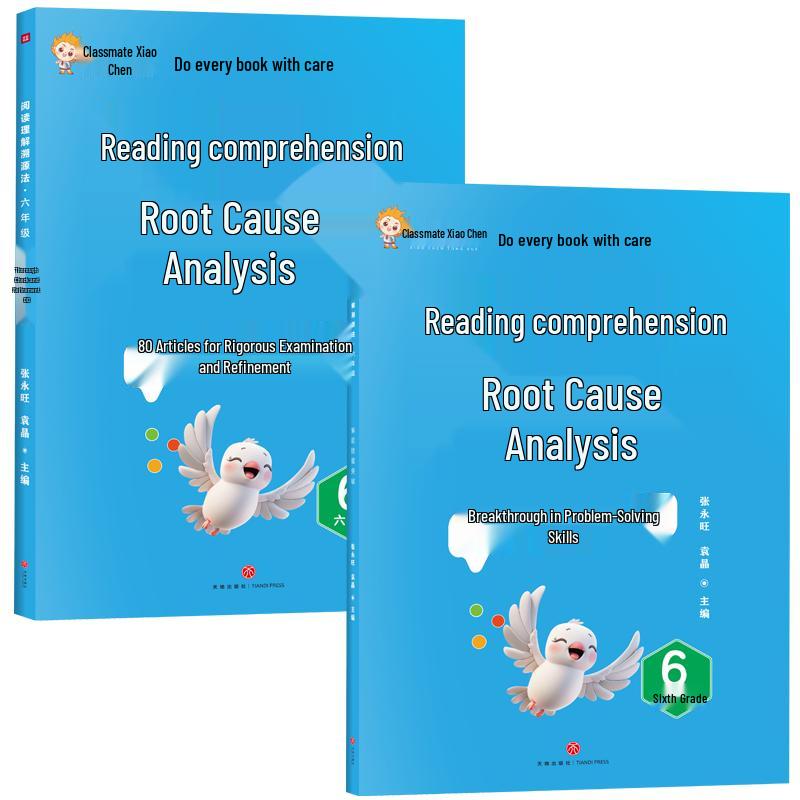Elementary School Graded Reading & Skill Practice Books