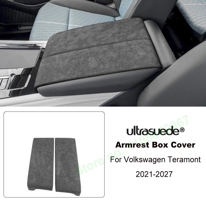 ABS Suede Center Console Armrest Box Protective Cover Trim For Volkswagen Teramont 2021-2026 Automotive Interior Accessories