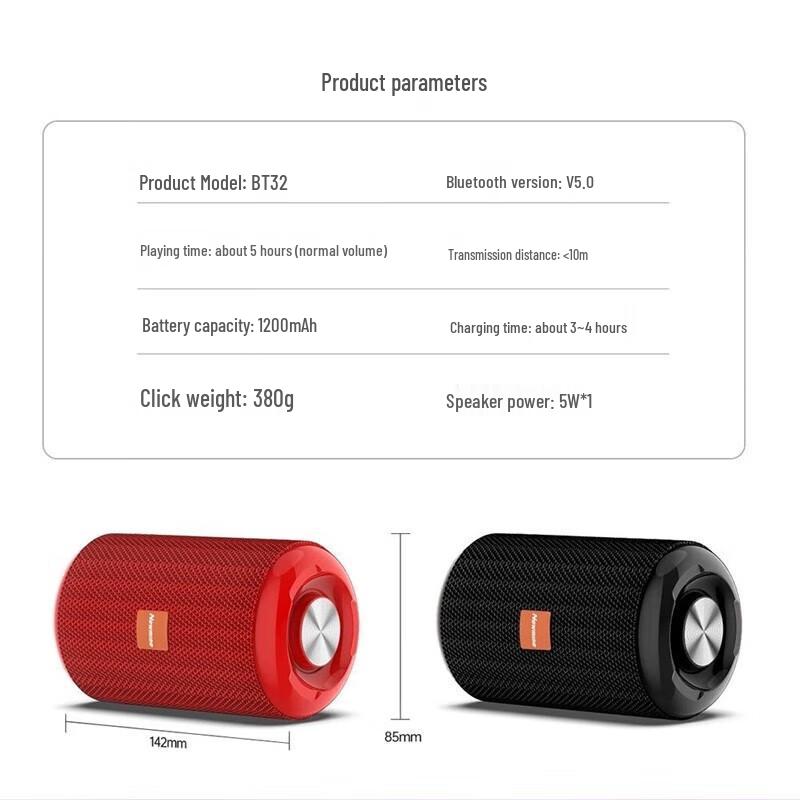 Newmine BT32 Portable Wireless Bluetooth Speaker