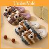Winter Kids Cotton Slippers With Dog Decoration For Boys Girls Indoor Comfort