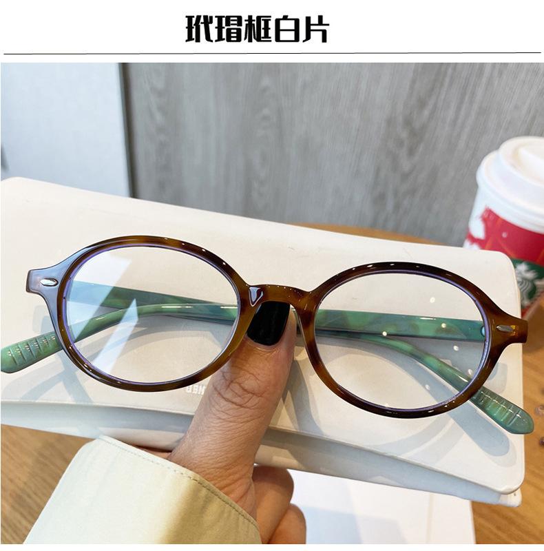 Retro Oval Frame Myopia Anti Blue Light Glasses Sweet Cool Girl Black and White Glasses Retro Simple Ladies