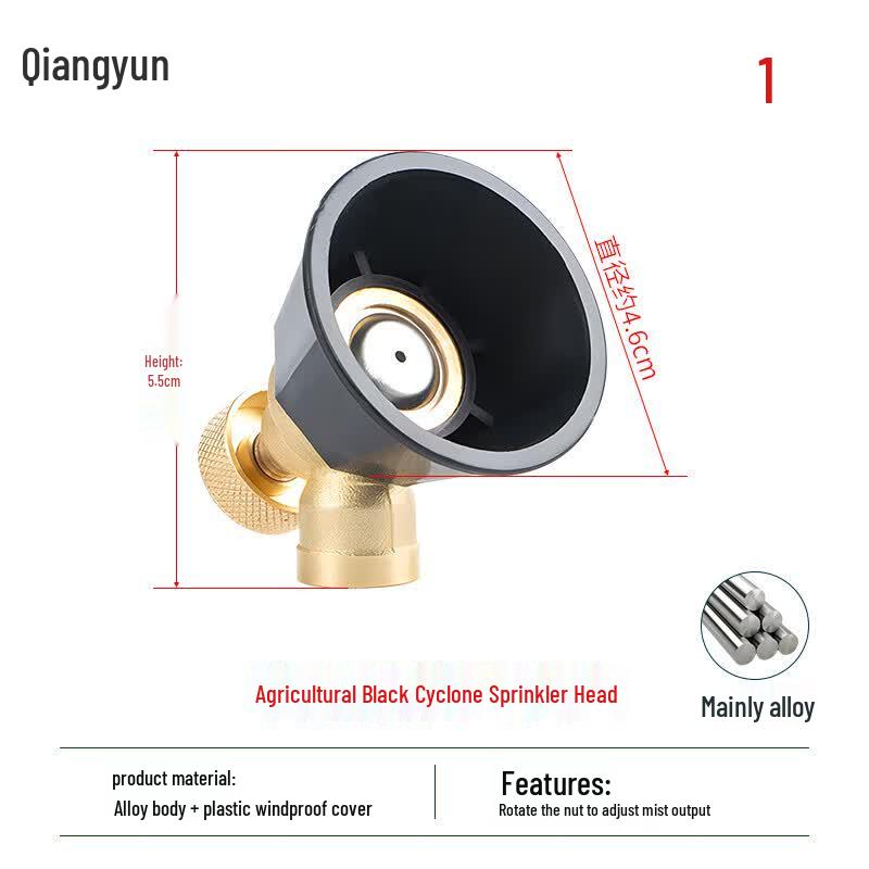 Agricultural Adjustable High-Pressure Sprayer Nozzle