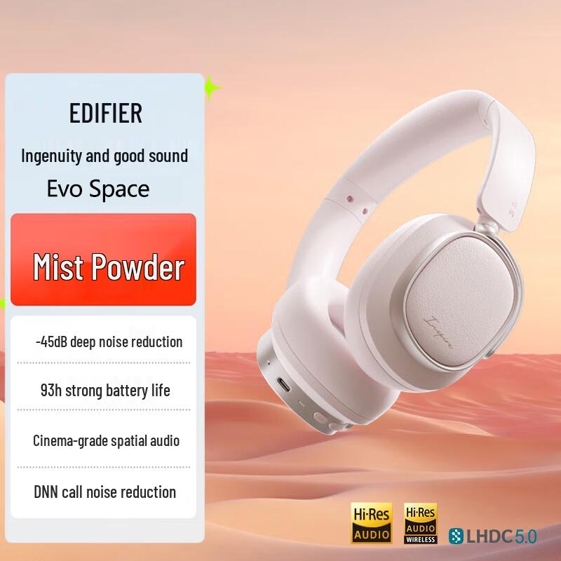 Edifier Evo Space Active Noise Cancelling Bluetooth Headphones