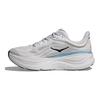 HOKA Bondi 9 Stardust Cosmic Grey Men Sneakers 1162011-SSTC