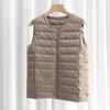 Women's Autumn/Winter Collarless Down Vest - Slim, Lightweight, Korean Style Inner Wear