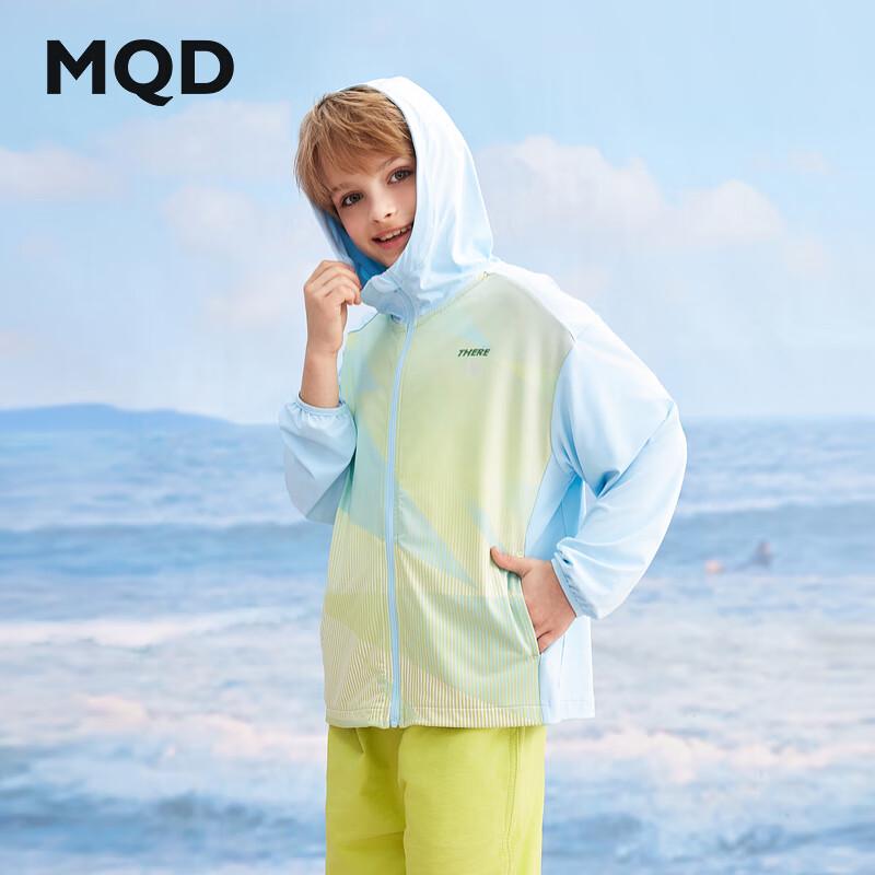 

MQD Kids Hooded Sun Protection Jacket 110