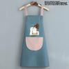1pc Adorable PVC Apron, Durable Kitchen Wear with Pocket for Cooking Tools, Ideal for Restaurants and Food Trucks, Cute Apron