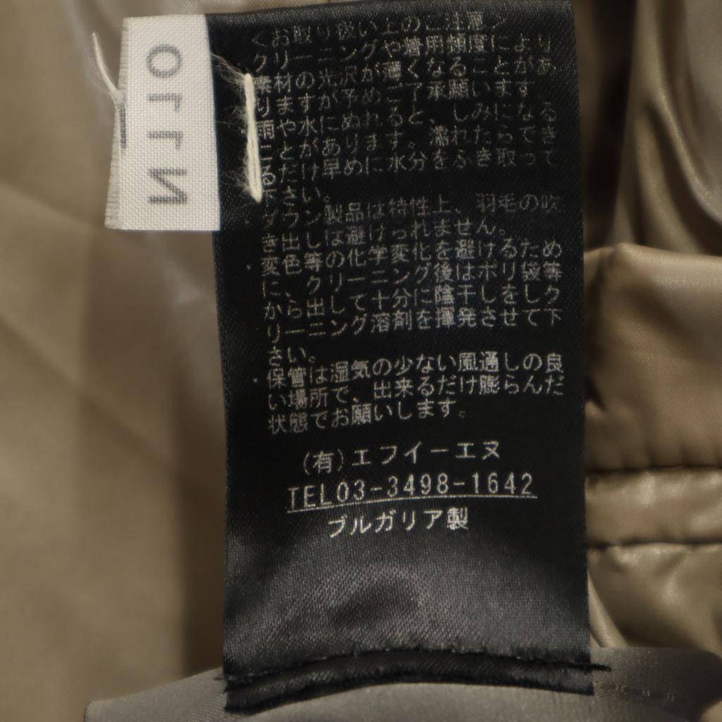 DUVETICA Made in Bulgaria Down jacket 40 Gurege Women Used