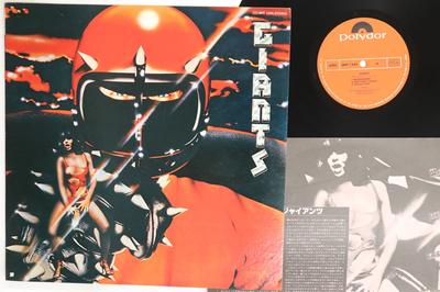 LP Record GIANTS  Giants MPF1245 POLYDOR 1979 Japan Rock Used
