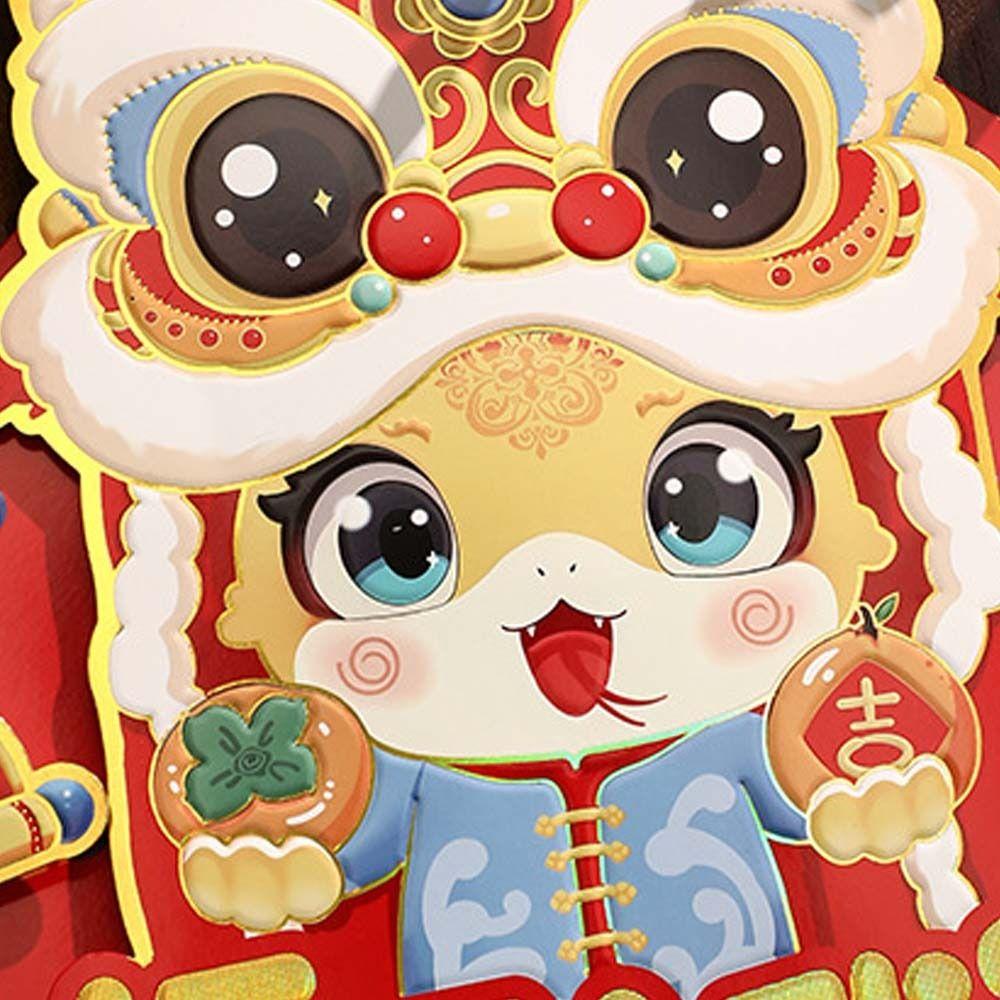 Traditional 2025 New Year Lucky Sticker 3D Door Couplet Ornaments Window Decoration