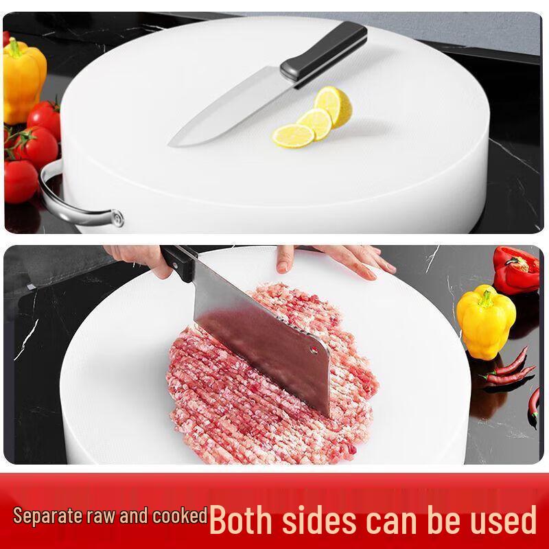 Tongyuan Okrągła deska do krojenia klasy spożywczej PE