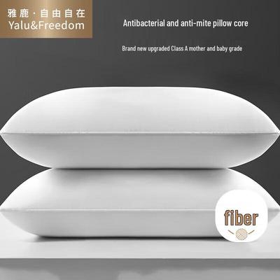 Yalu Free & Easy Hotel Neck Support Pillow