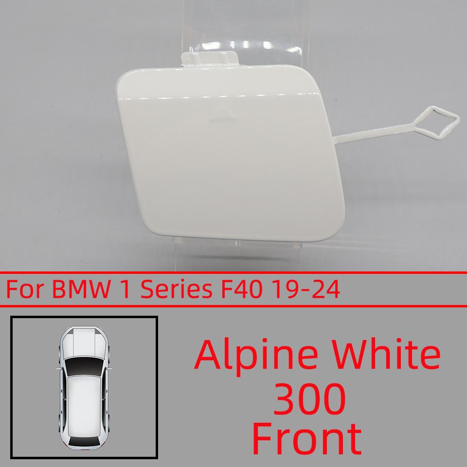For BMW F40 1 Series Ordinary Version 2019-2025 2025 51119881573 51129881582 Auto Front Rear Bumper Tow Hook Cap Cover Shell