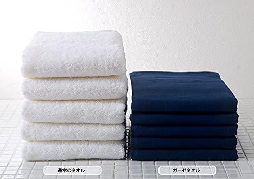 Set of 10 Gauze Face Towels, Single-Sided, Made In Japan, Senshu Towels (Approx. 33 X 82cm), Off-White