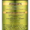 Schwarzkopf Ginger Essence Oil Control Shampoo 980ml