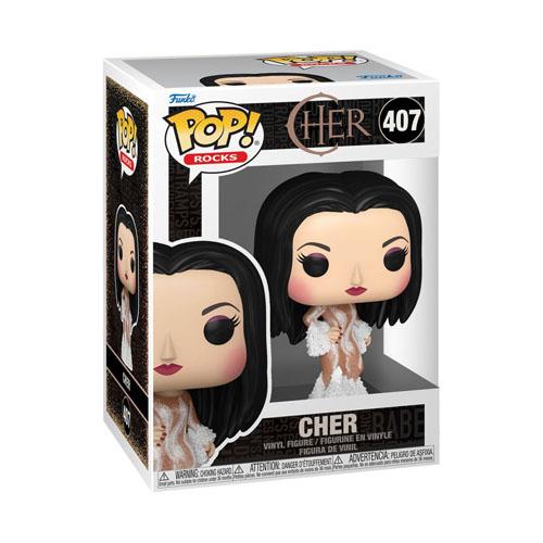 Cher Cher (Gala Met din 1974) Pop! vinilin