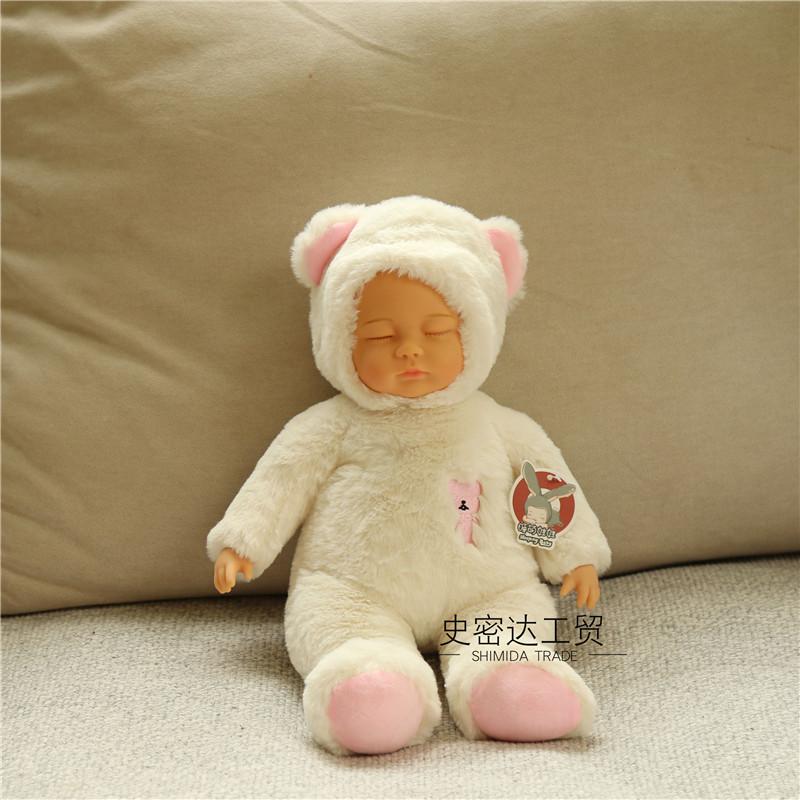

Поставка Большая Спящая Милая Спящий Младенец Симуляция Успокаивающая Кукла Плюшевая Игрушка Кукла Large 37cm-40cm