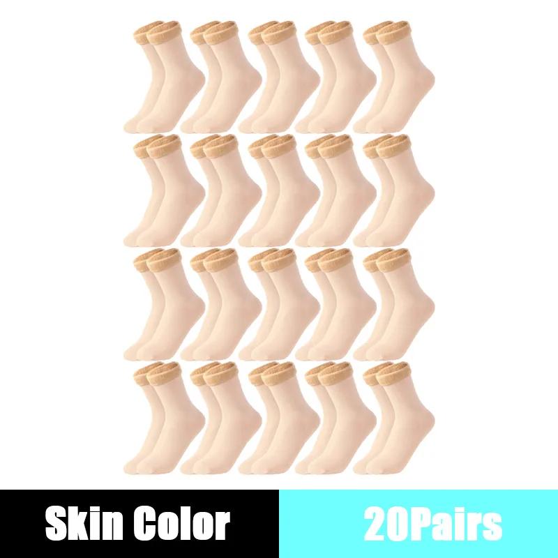 Winter Warme Damensocken Weiche Verdickte Thermo-Plüschsocken Mädchen Einfarbig Samtwolle Schneestiefel Bodensocken Home Schlafsocken