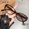 Advanced Elliptical Frame Photochromic Myopia Glasses Anti-Blue Light Glasses Optical Prescription Eyeglasses 0 TO -4.0 gafas