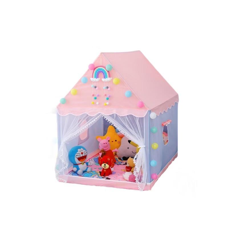 ZISIZ Kids Indoor Play Tent