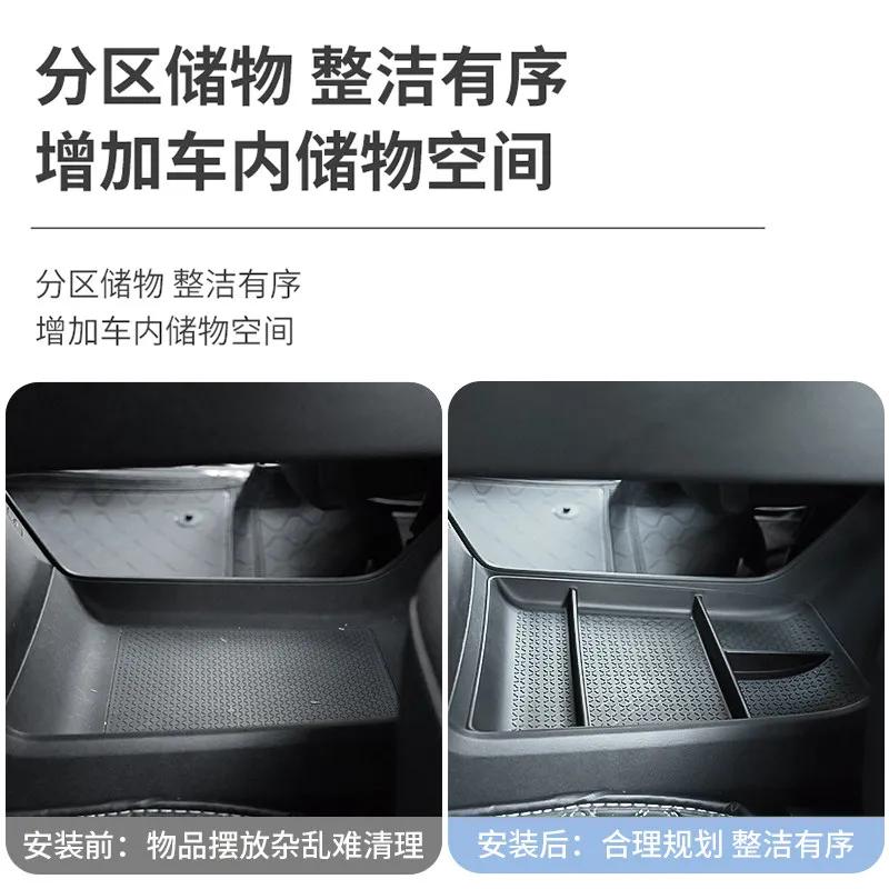 For Changan DEEPAL G318 Dedicated Central Control Lower Level Storage Box Organize Car Interior Modified Accessories