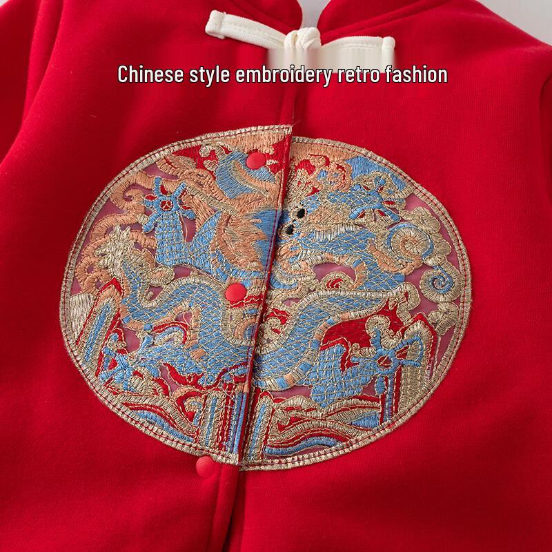 ShubeiYi Baby Padded Chinese Style Romper