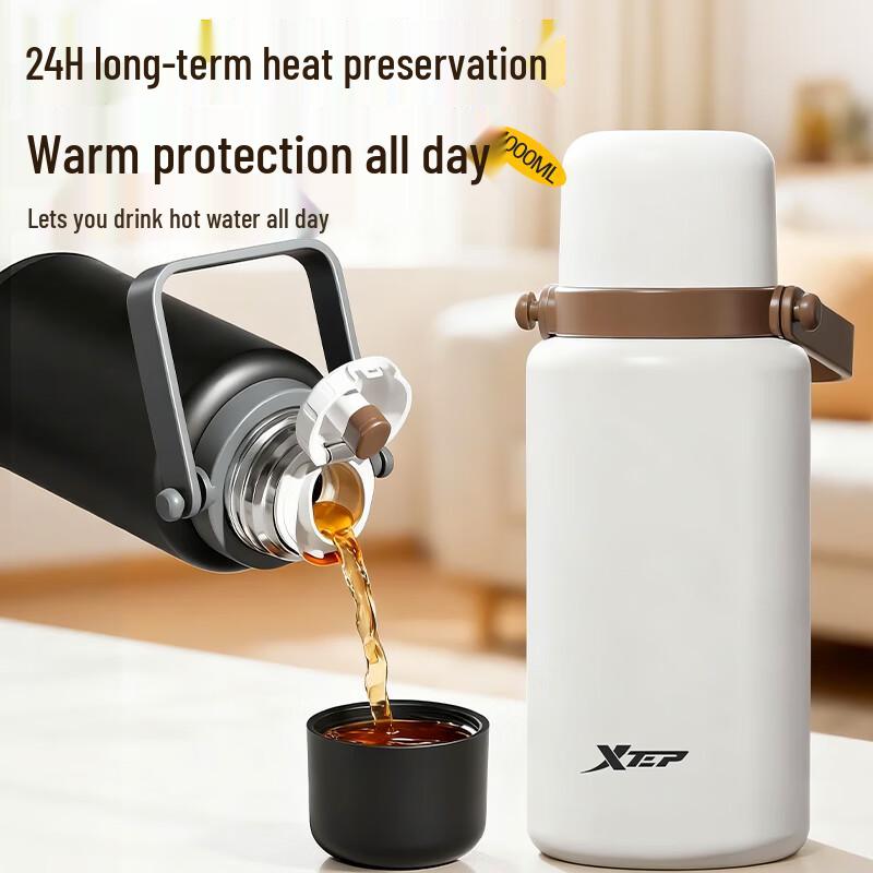 Xtep 1 л изолированная спортивная бутылка для воды 1L