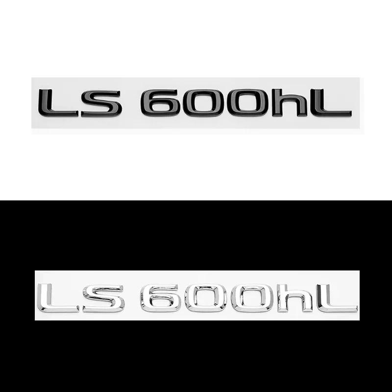 Neu für LEXUS Gleich wie das Originalauto Buchstaben-Emblem Logo 3D ABS Auto Kofferraum Heckaufkleber für LEXUS NX ES LX IS CT RX GS SL LS