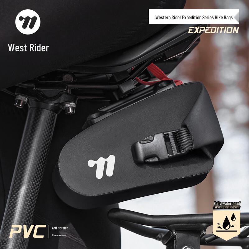 West Biking Bicycle Tail & Saddle Bags