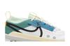 Nike ZoomX Zegama 2 Bianco Bicoastal Court Blue Nero