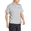 Adidas TERREX SS25 Polo Shirt Men's Pure Gray JI8330