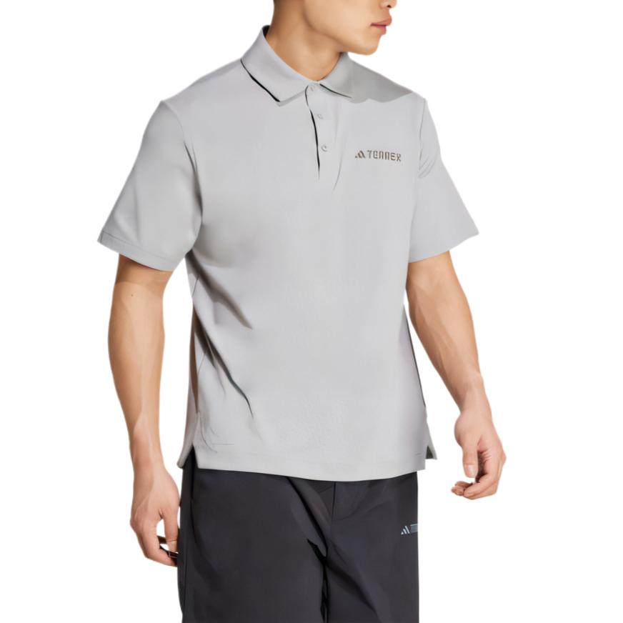 Adidas TERREX SS25 Polo Shirt Men's Pure Gray JI8330