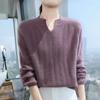 Women's Mink Cashmere V-Neck Sweater - Autumn/Winter 2025 Loose Fit, Short Solid Color, Knitted Wool Pullover Jumper